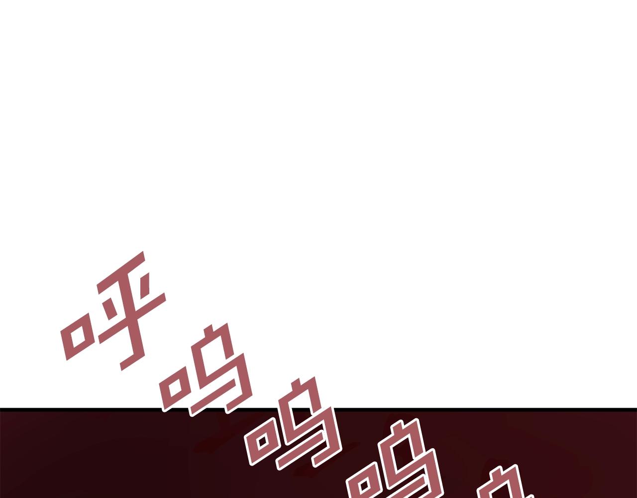 第59话 打破枷锁105