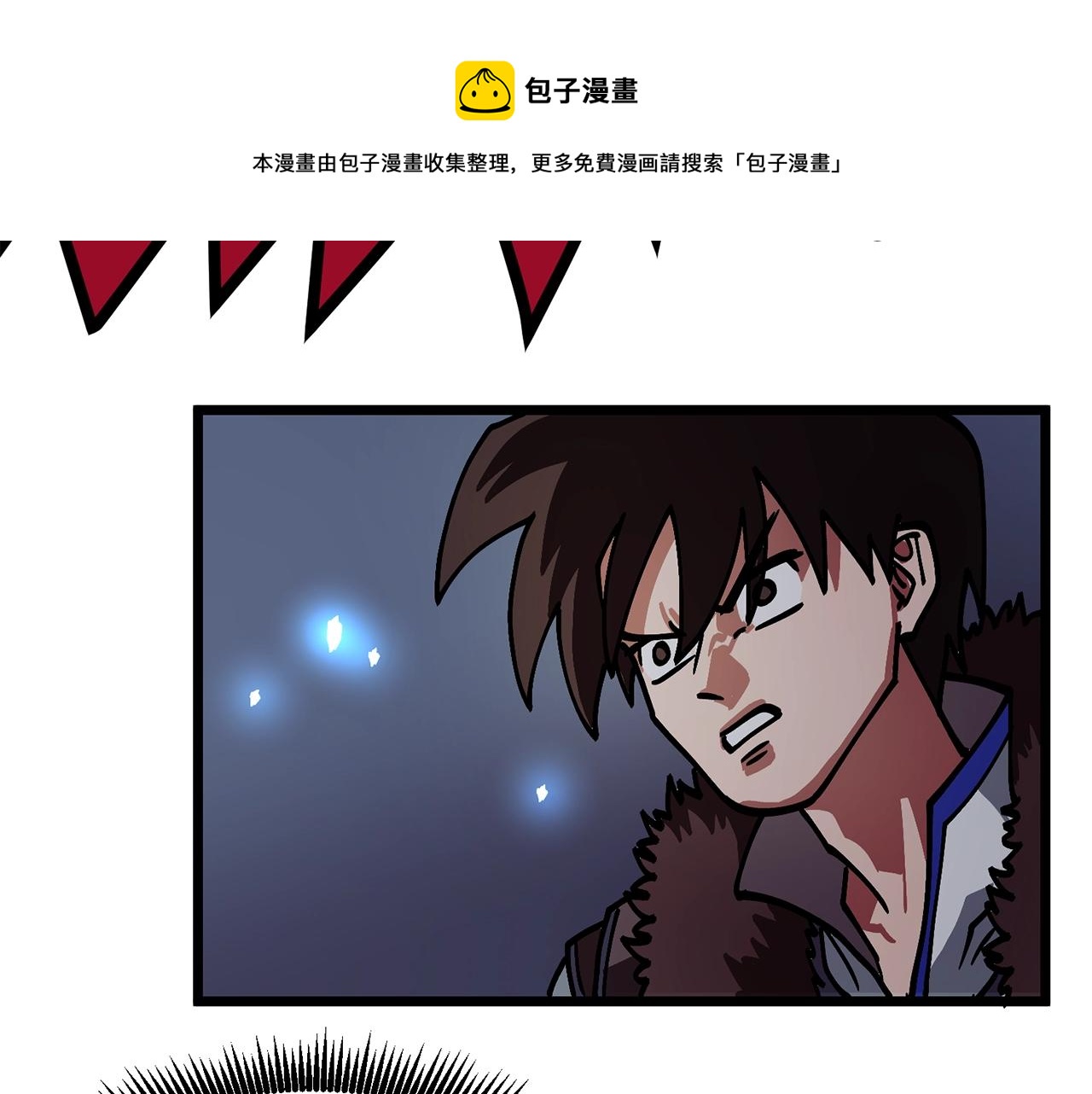 第19话 幻梦术士216