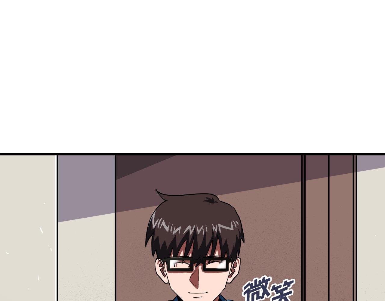 第44话 5年的努力72