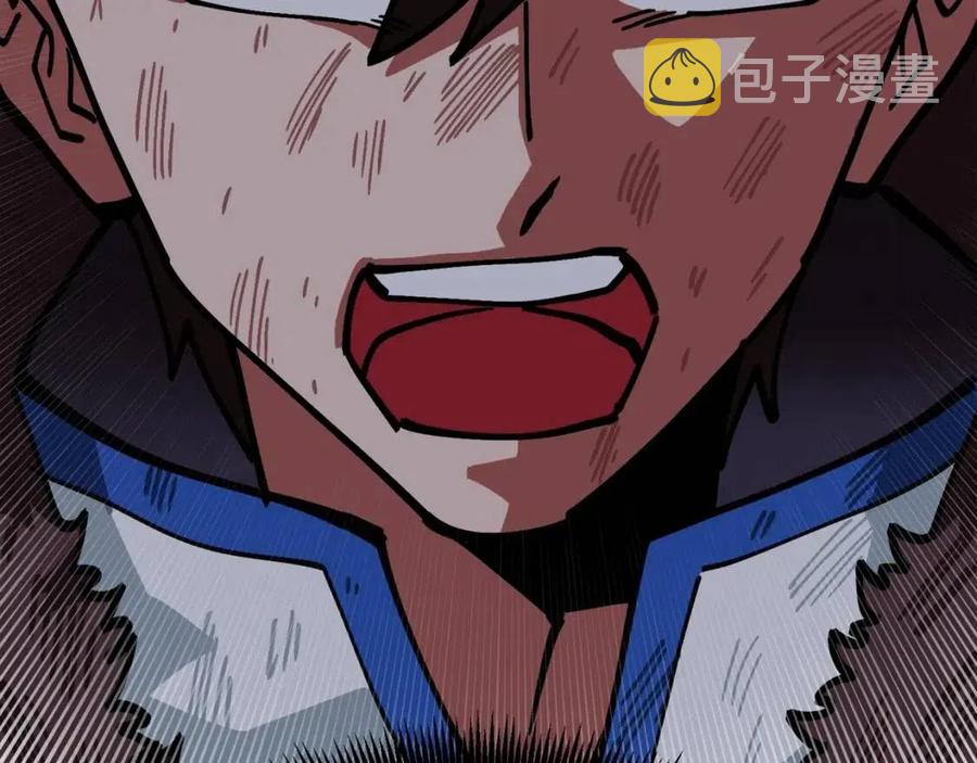 第22话 转职103