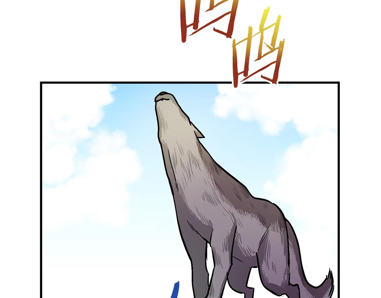 第8话 猫的气魄64