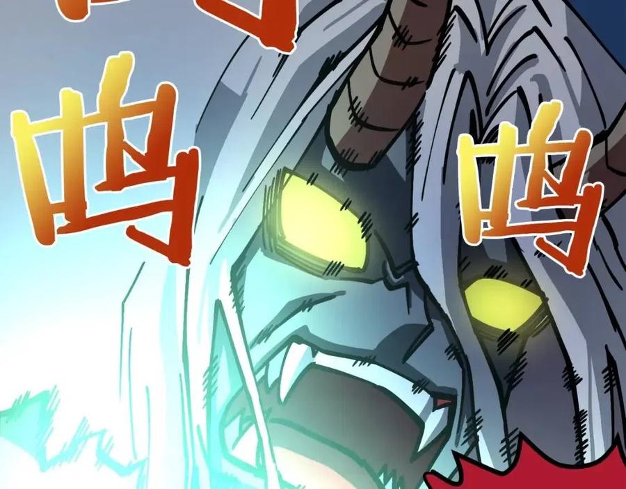 第23话 幻象65