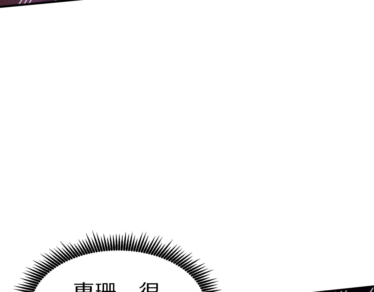 第79话目标是第一名67