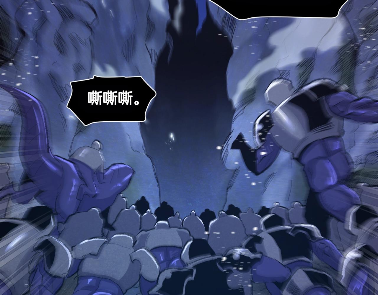 第94话 大战31