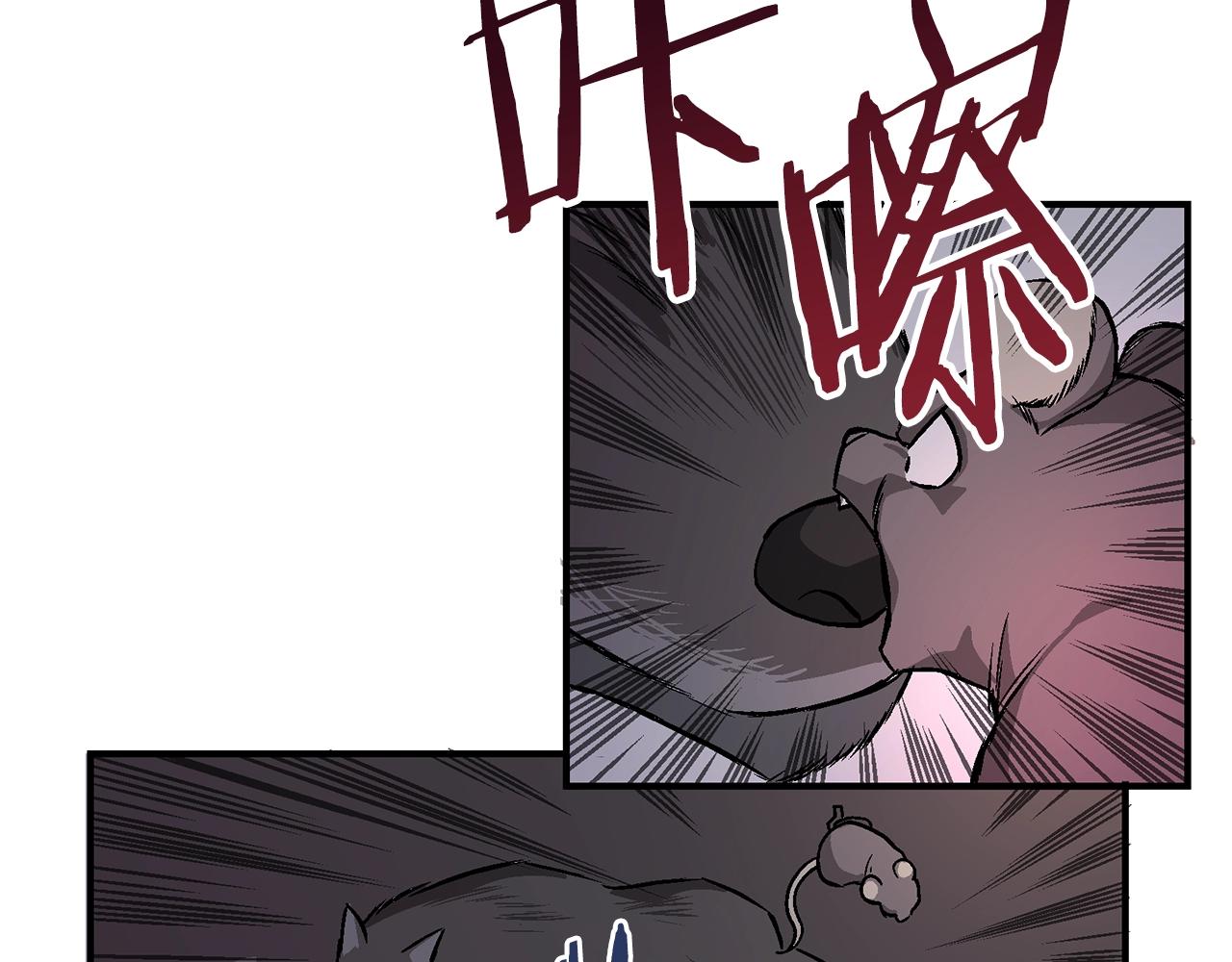 第8话 猫的气魄120