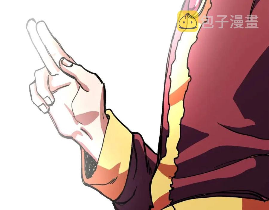 第24话 英雄199