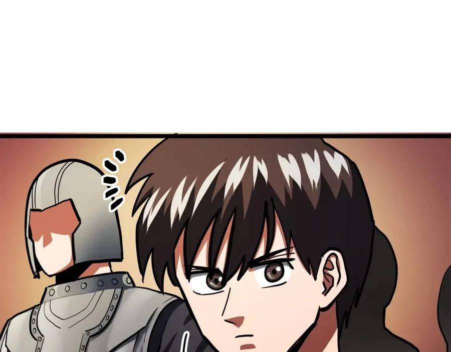 第35话 挫败18