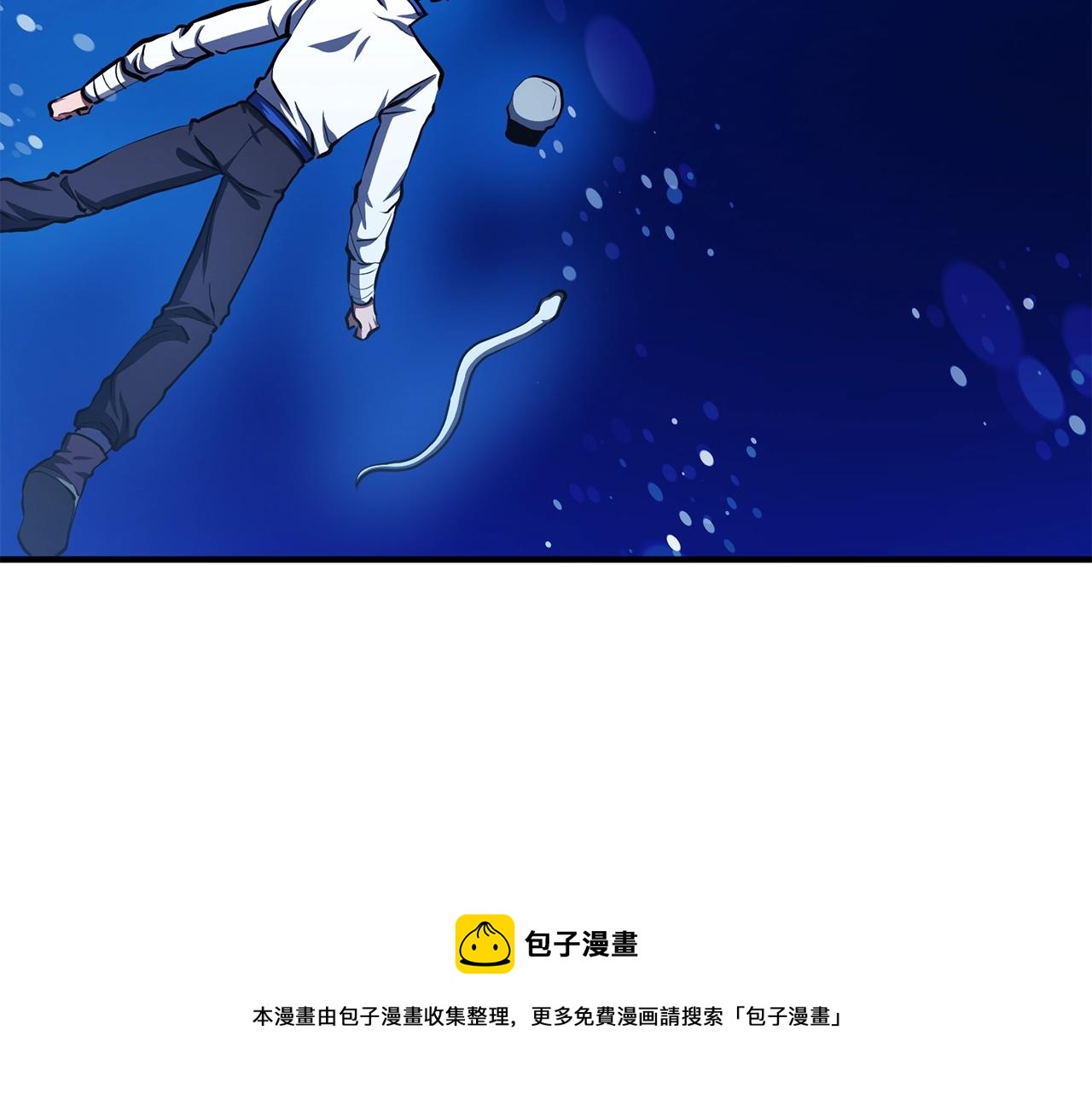 第47话 目的地100