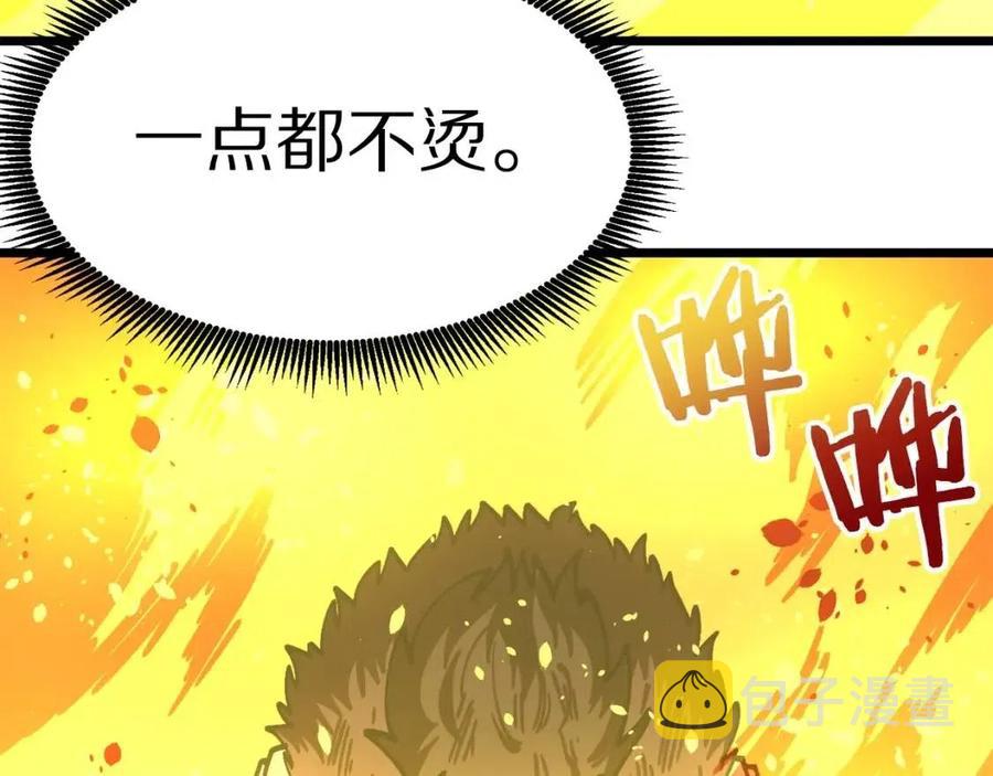 第23话 幻象165