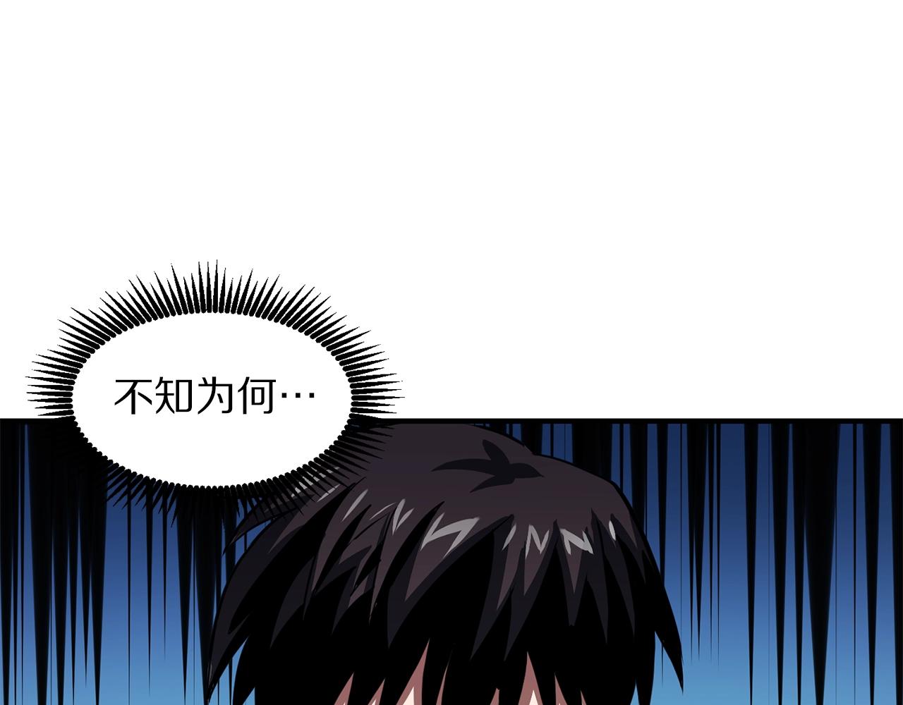 第61话商人183