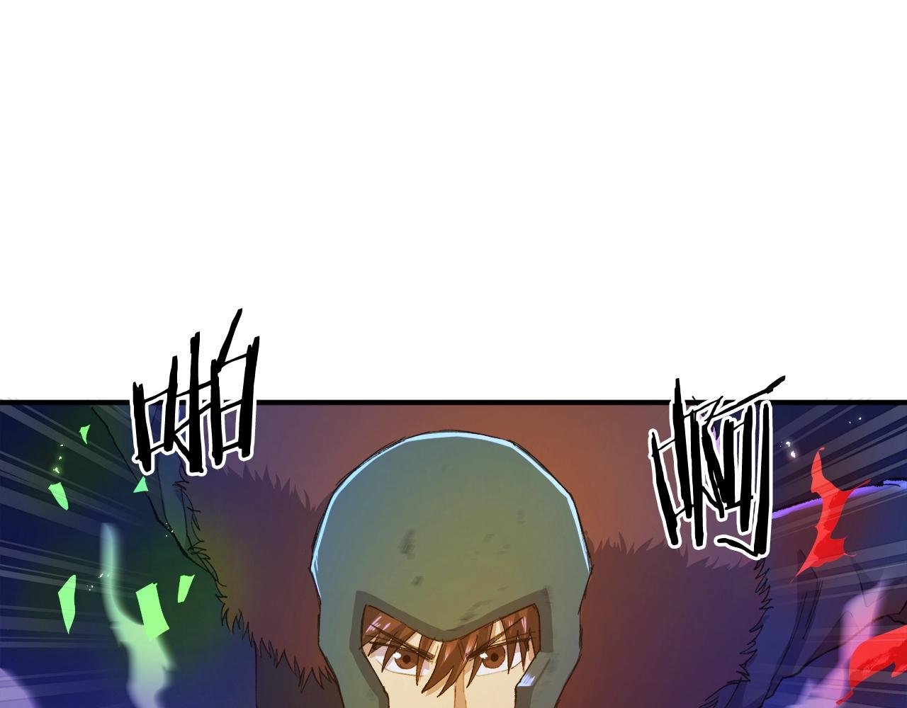 第94话 大战99