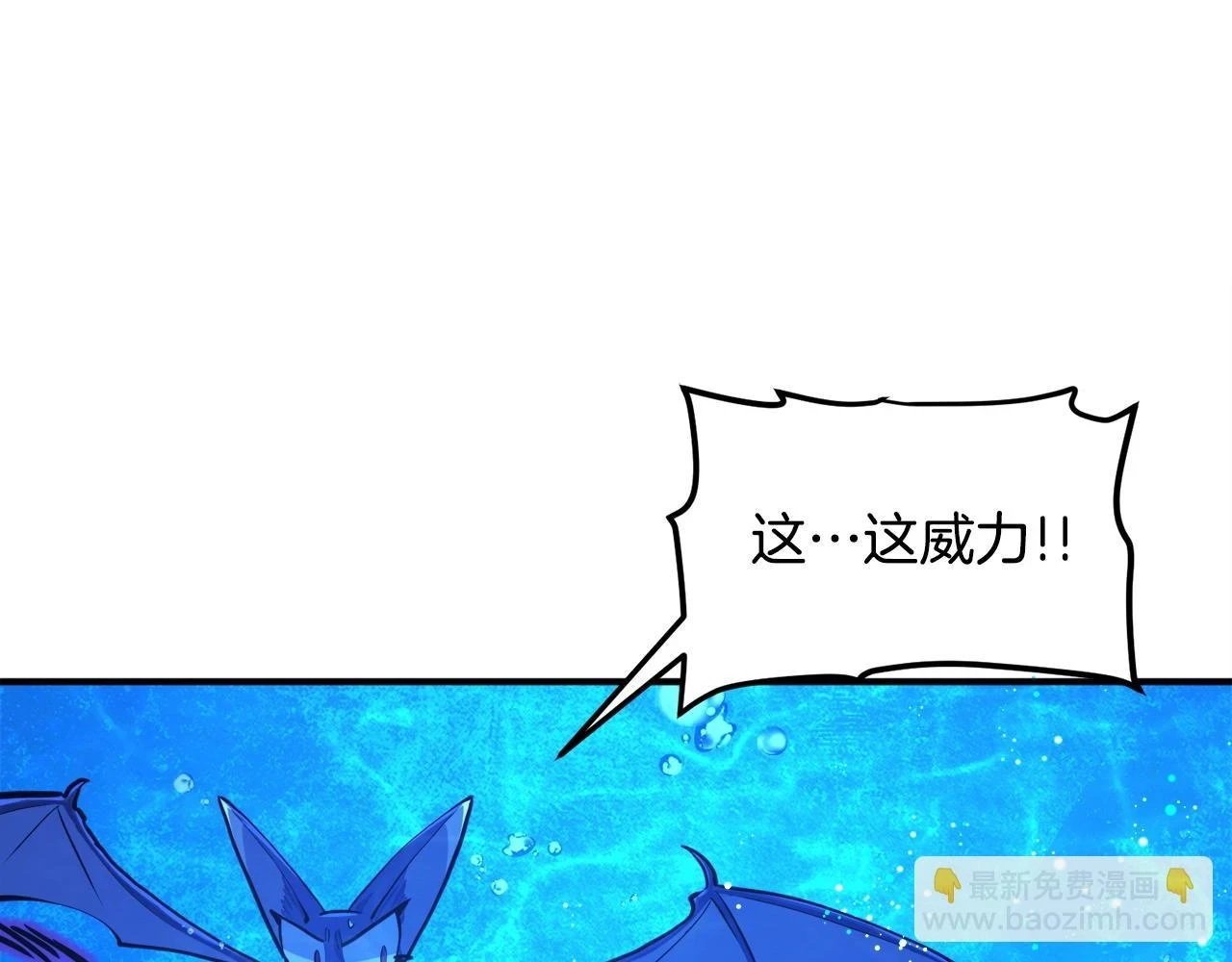 第99话 剑刃风暴177