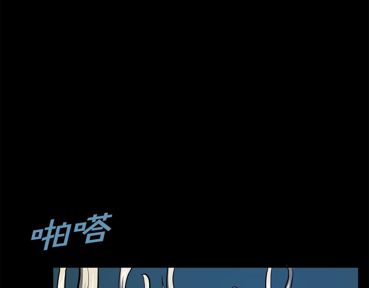 第59话 打破枷锁8