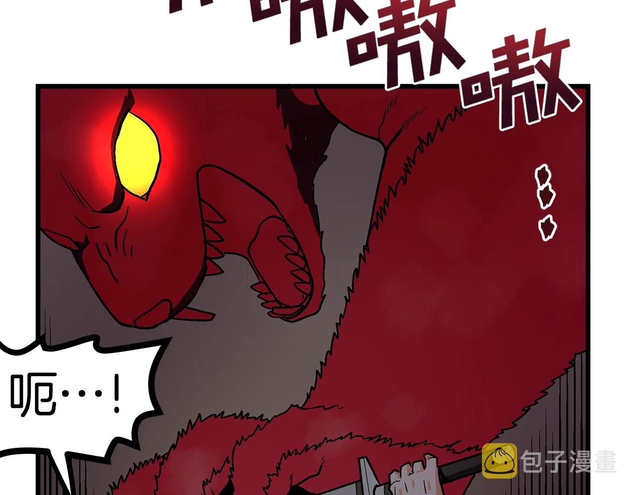 第12话 暴走136