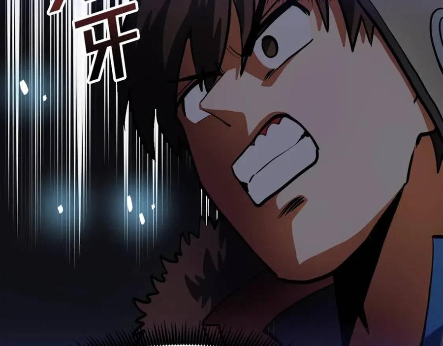 第31话 黑暗之刃51