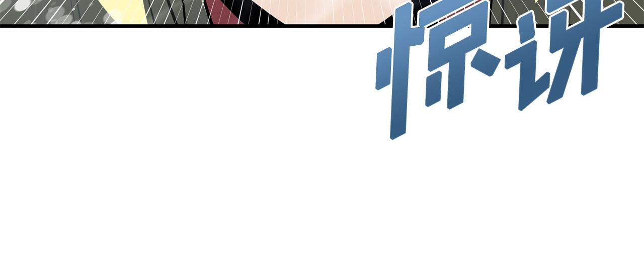 第51话 大海的主人91