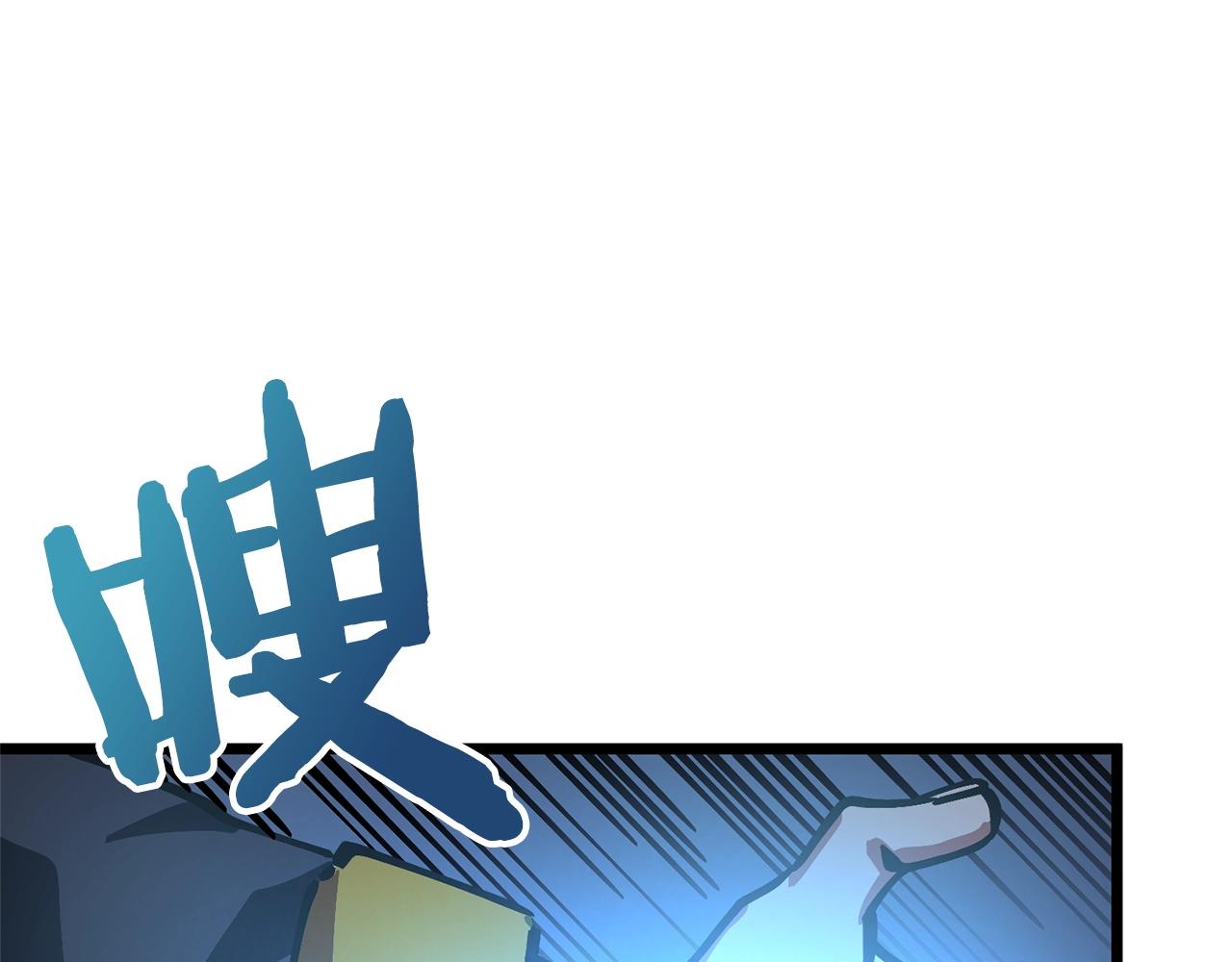 第19话 幻梦术士157