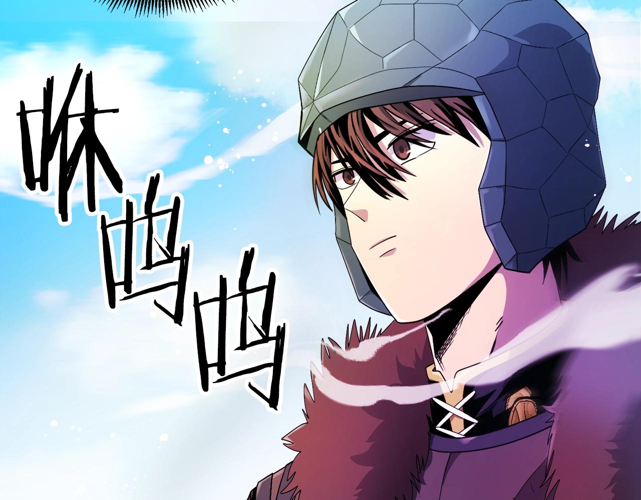 第70话战场29