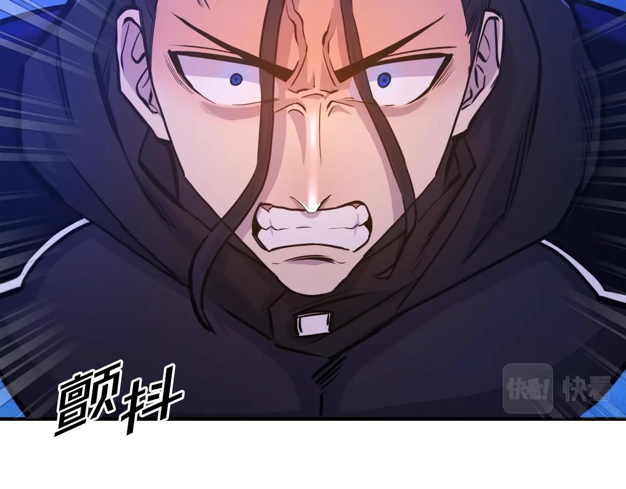 第81话 圣刺客116