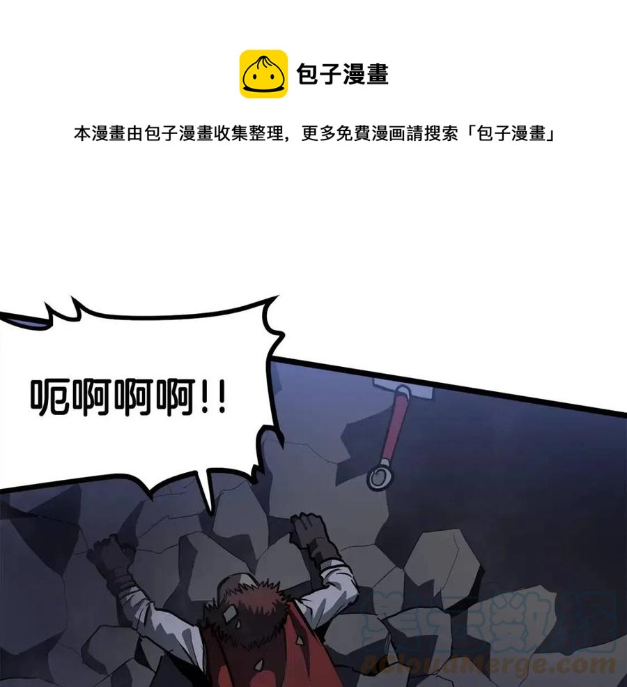 第30话 短暂的合作72