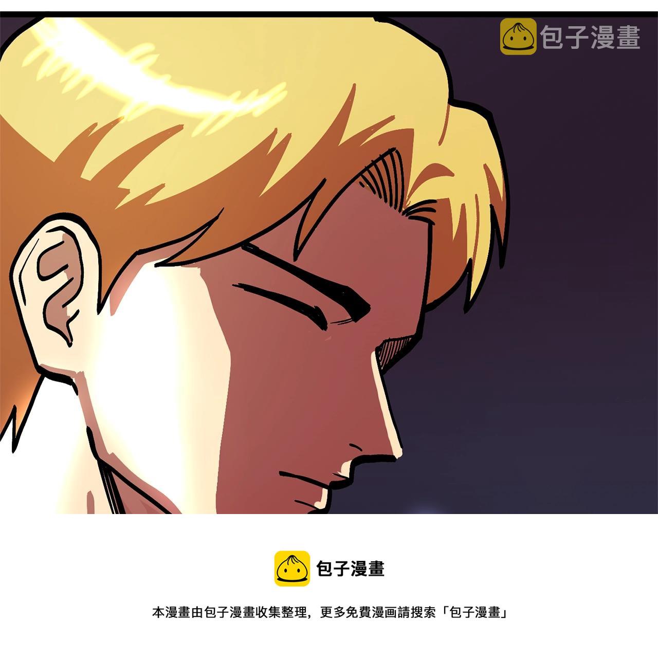 第16话 任务更新68