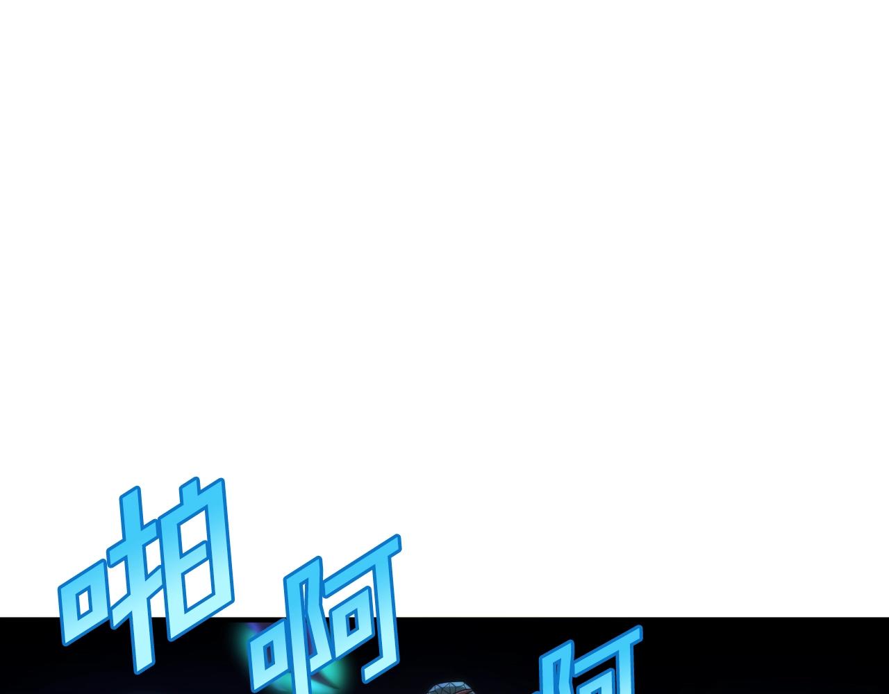 第73话影子怪118