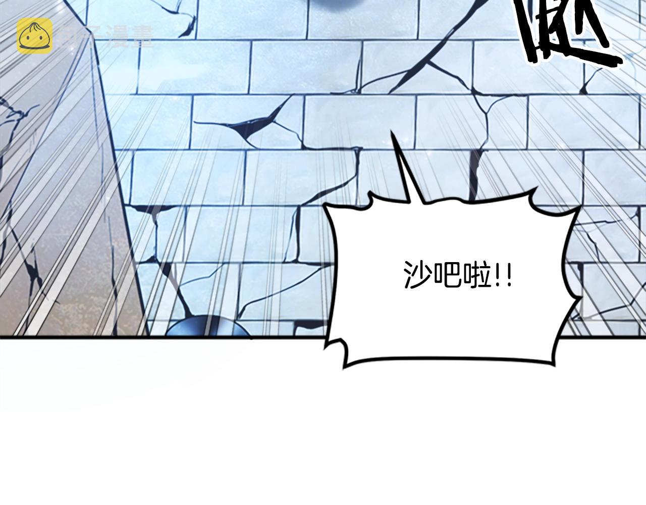 第84话 作战计划104