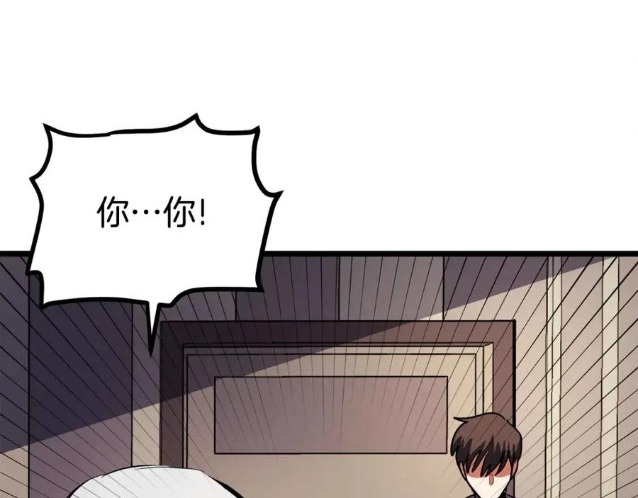 第34话 奇迹看护77