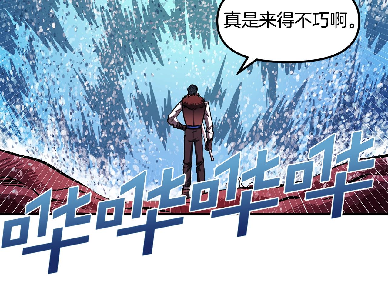 第53话 白鲸迷宫128