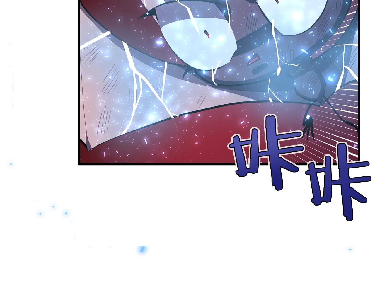 第54话 合体188