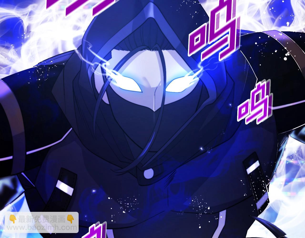 第80话 刺客107