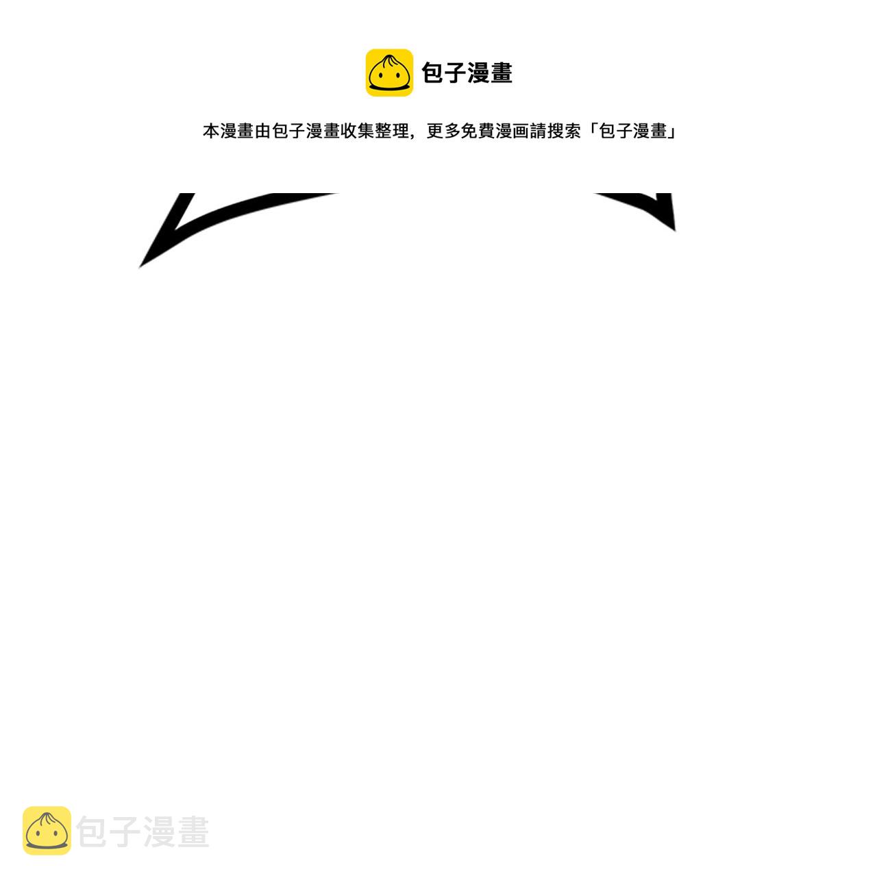 第18话 诅咒恶魔180