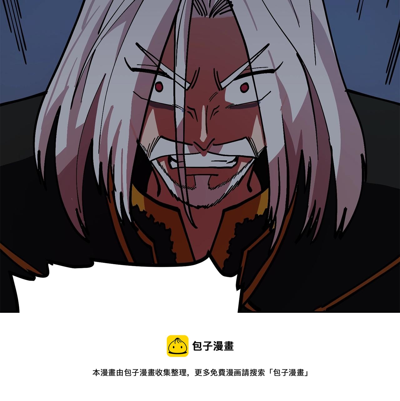 第19话 幻梦术士176