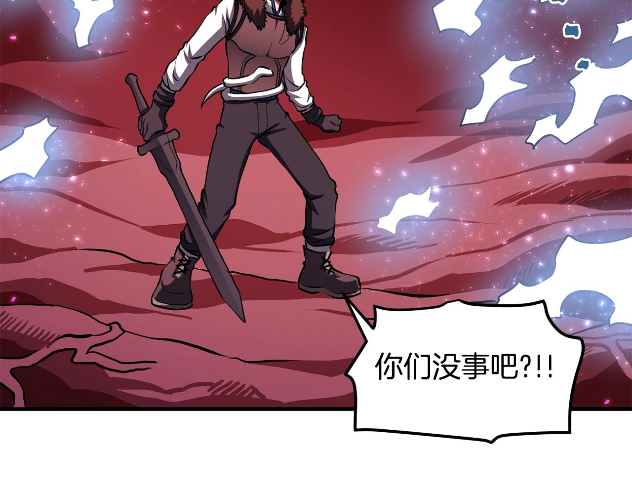 第53话 白鲸迷宫94