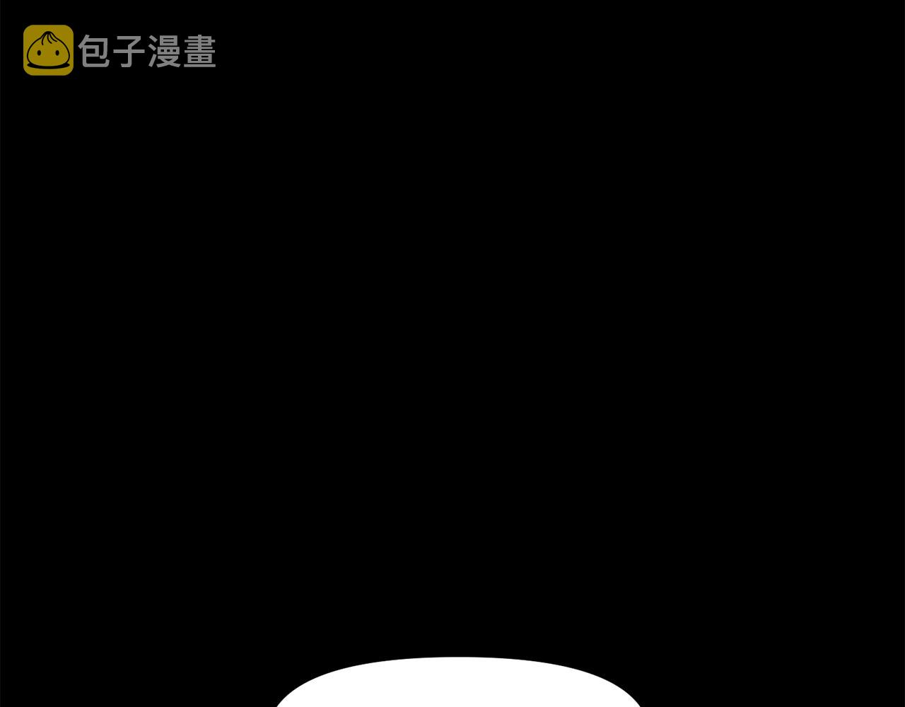 第59话 打破枷锁13