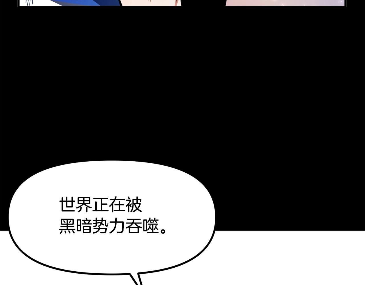 第58话 曾经的光影121
