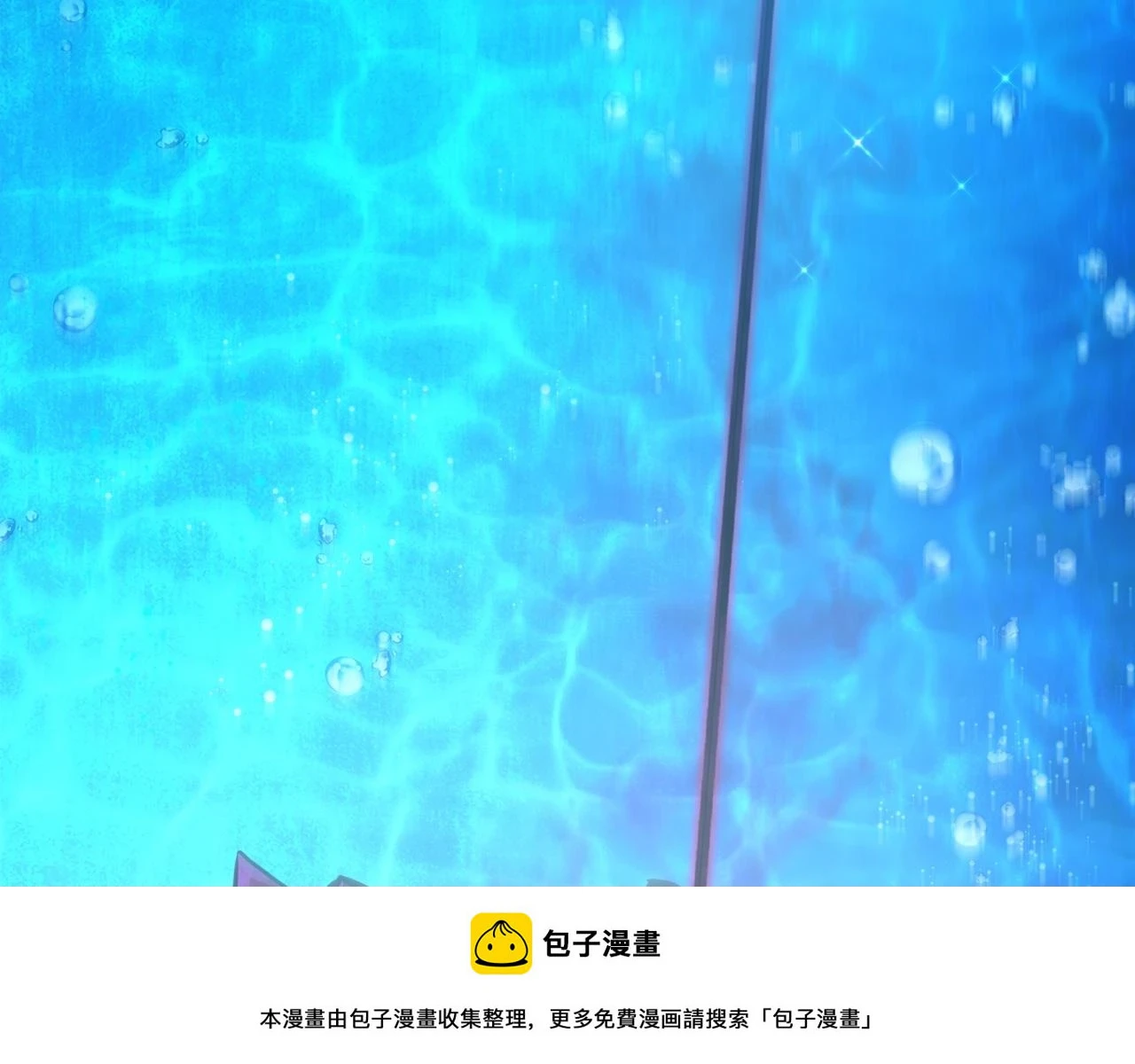 第99话 剑刃风暴199