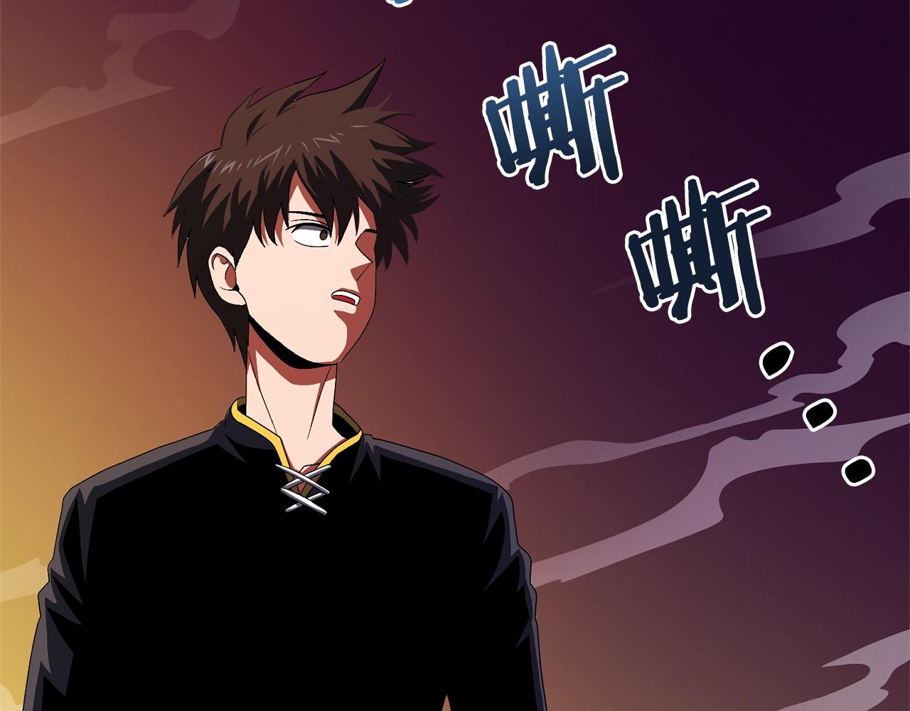 第69话七英雄活动73