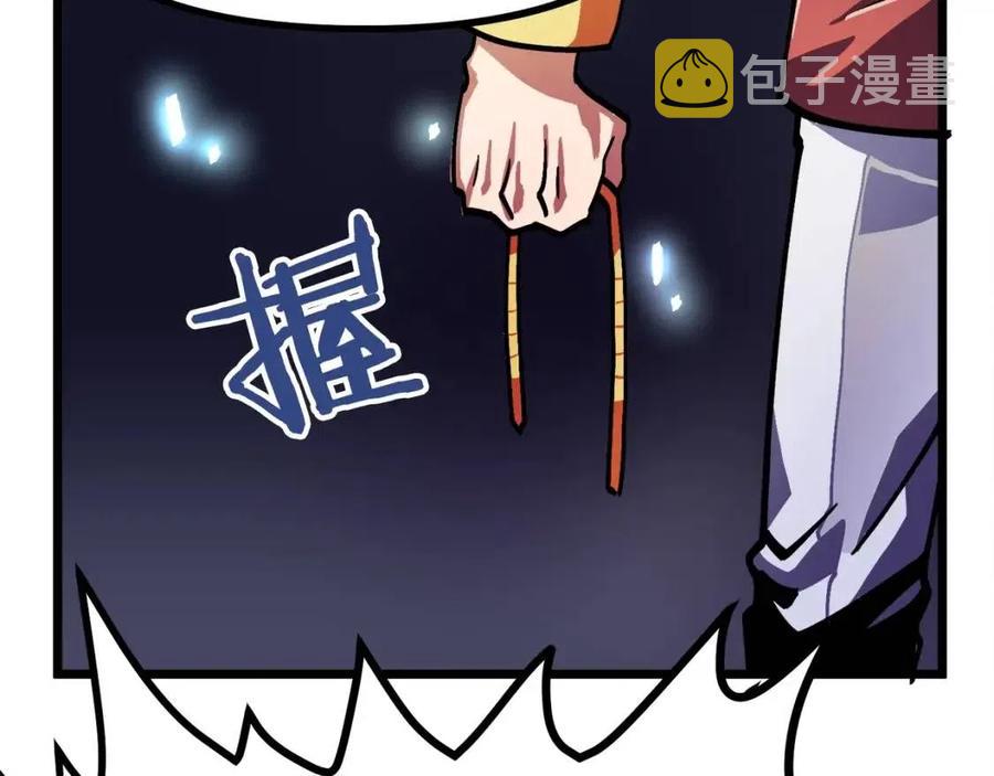 第24话 英雄123