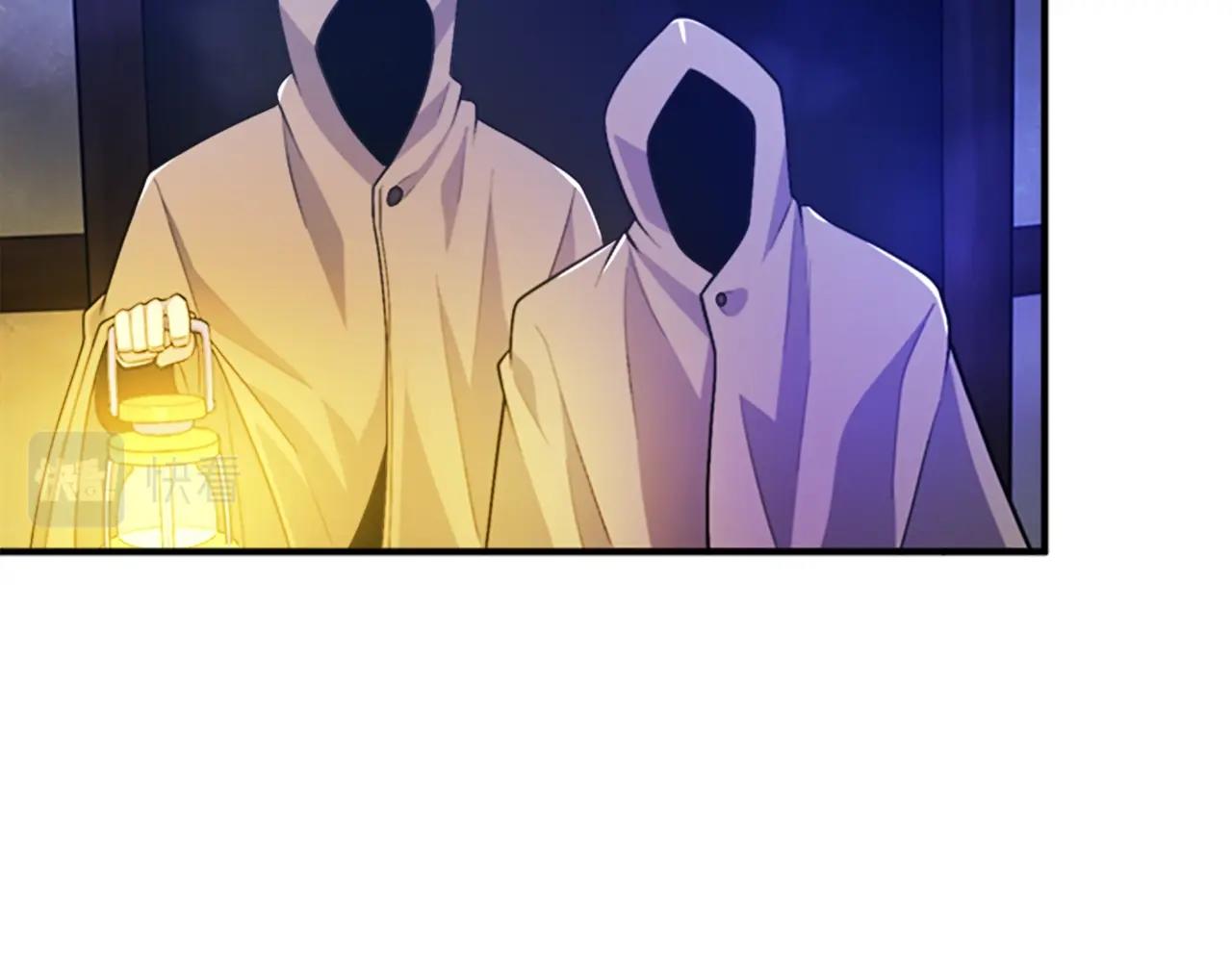 第84话 作战计划147
