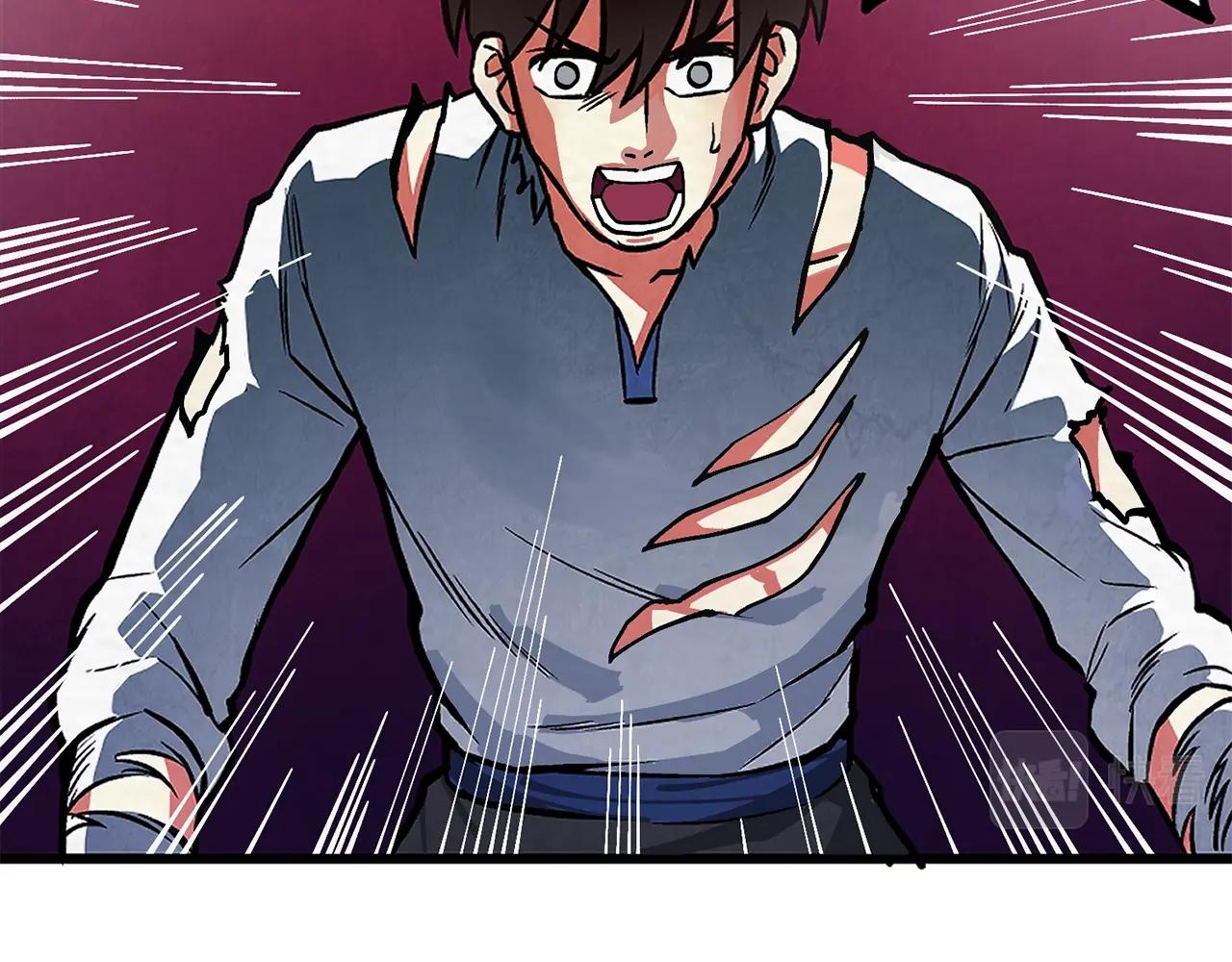第5话 我要升级38