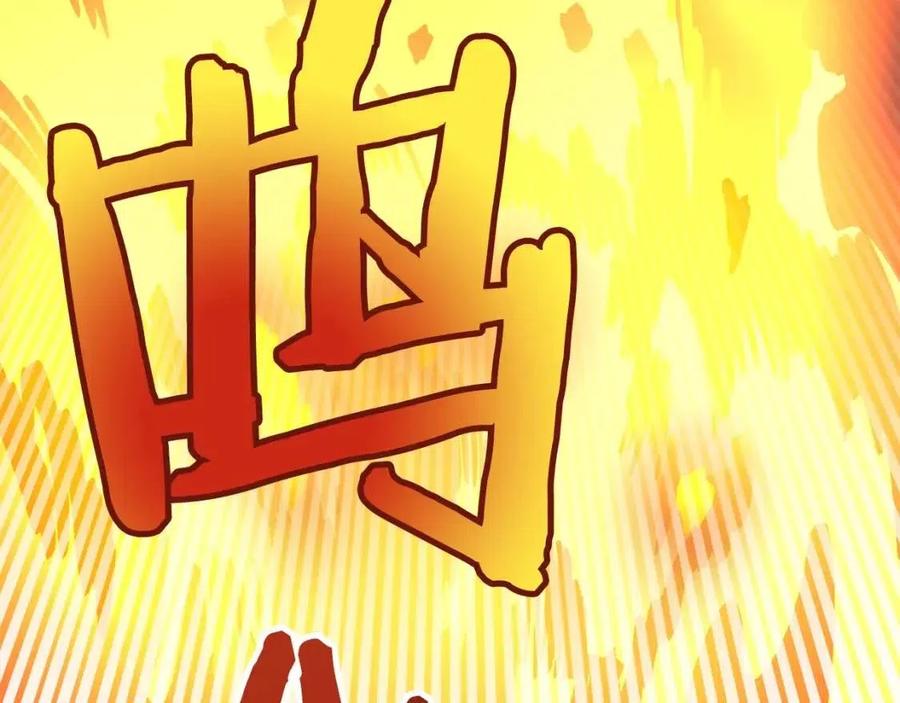 第21话 求道者18