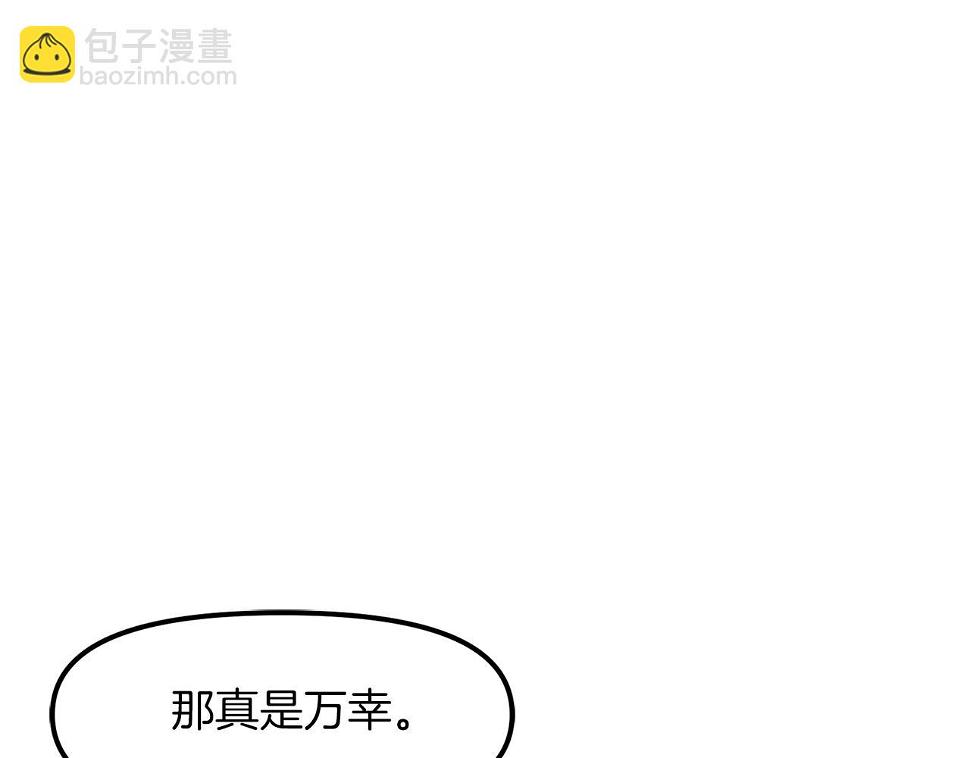 完结话 新世界115