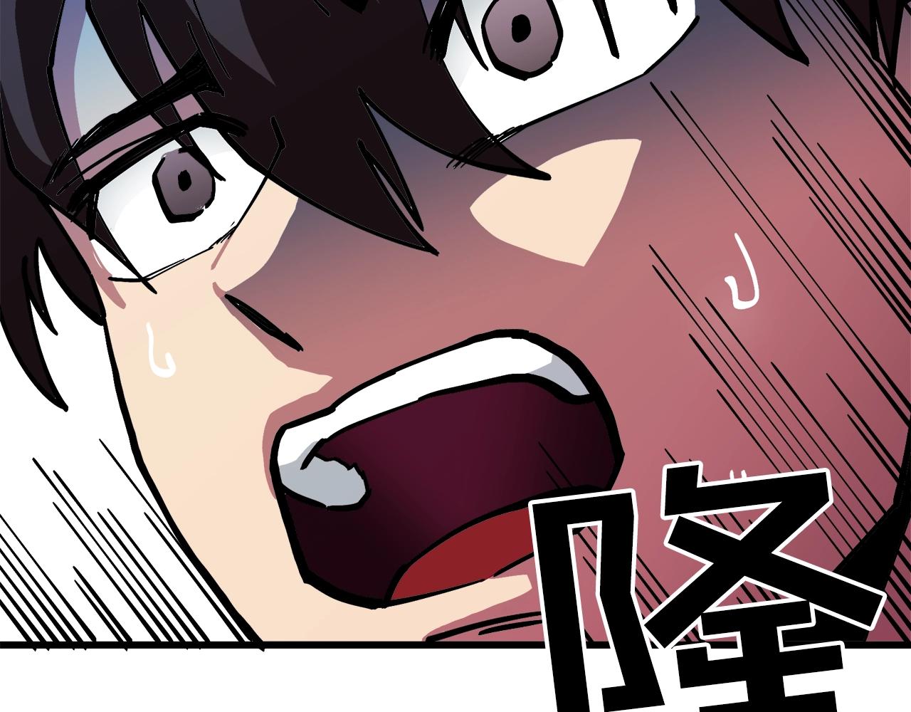 第3话 组队的优势104