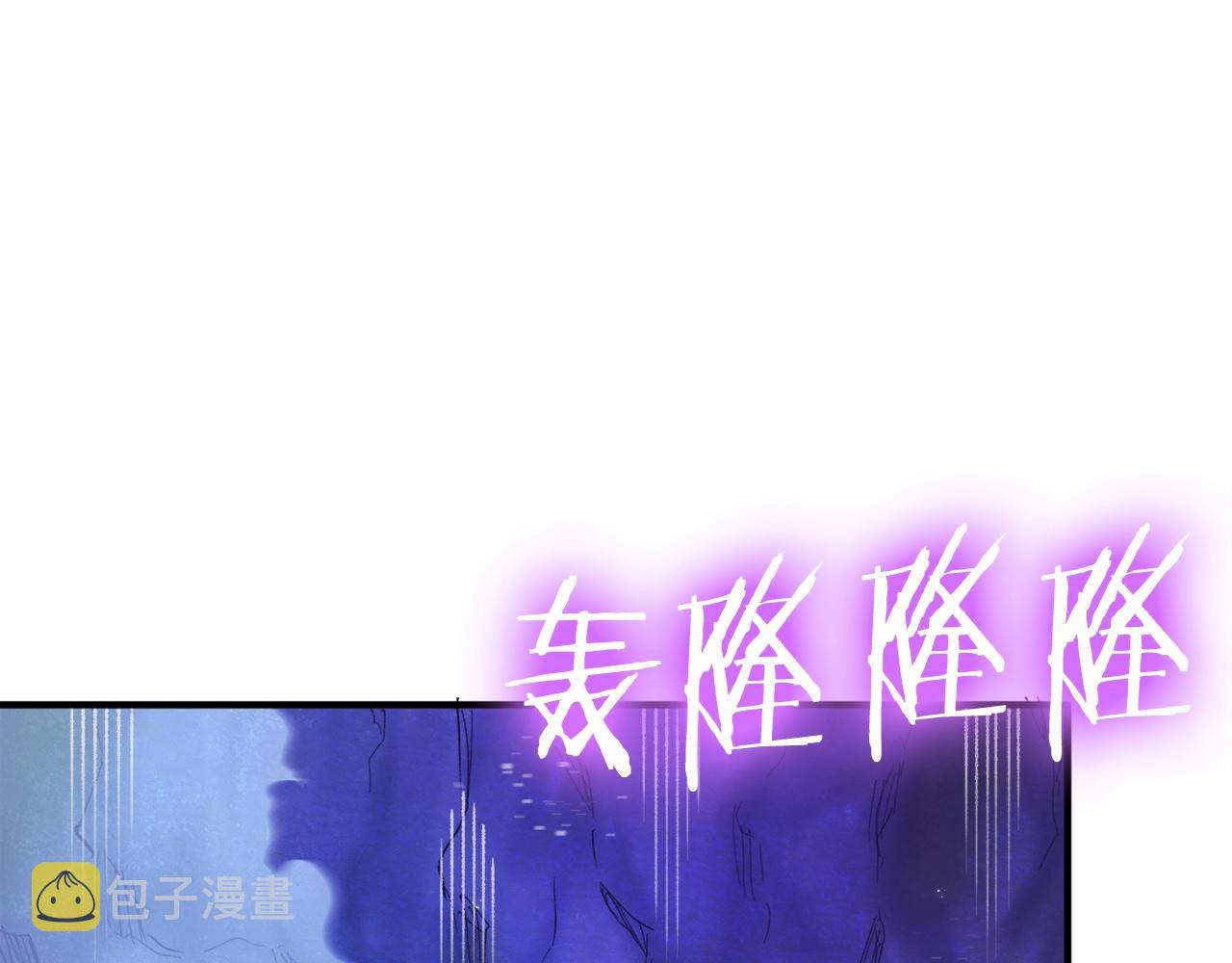 第94话 大战11