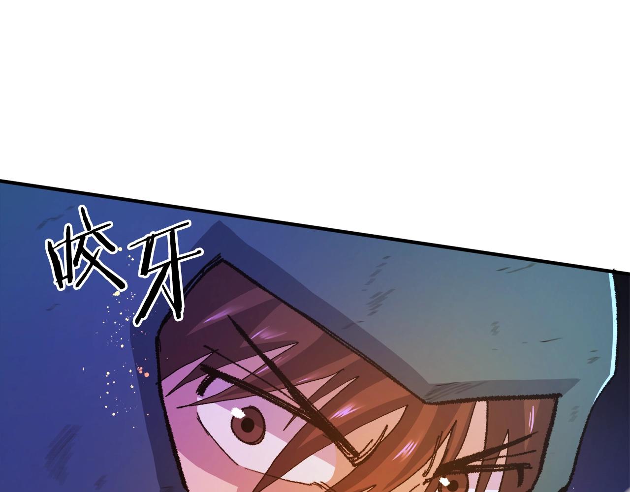 第94话 大战169