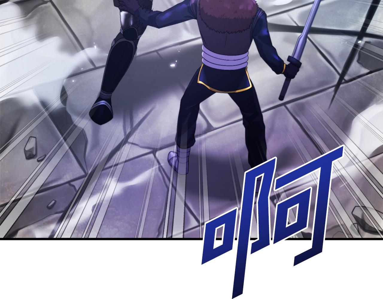 第81话 圣刺客16