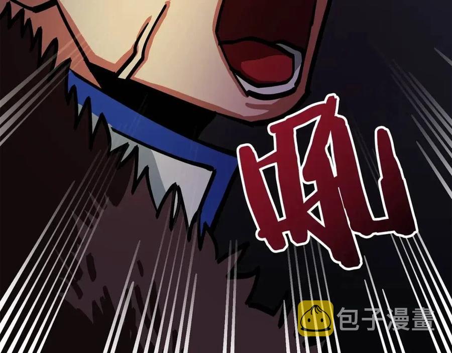第20话 变数170