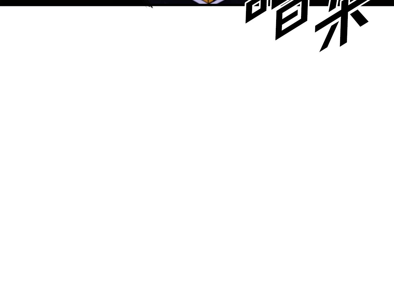 第77话病人的求助133