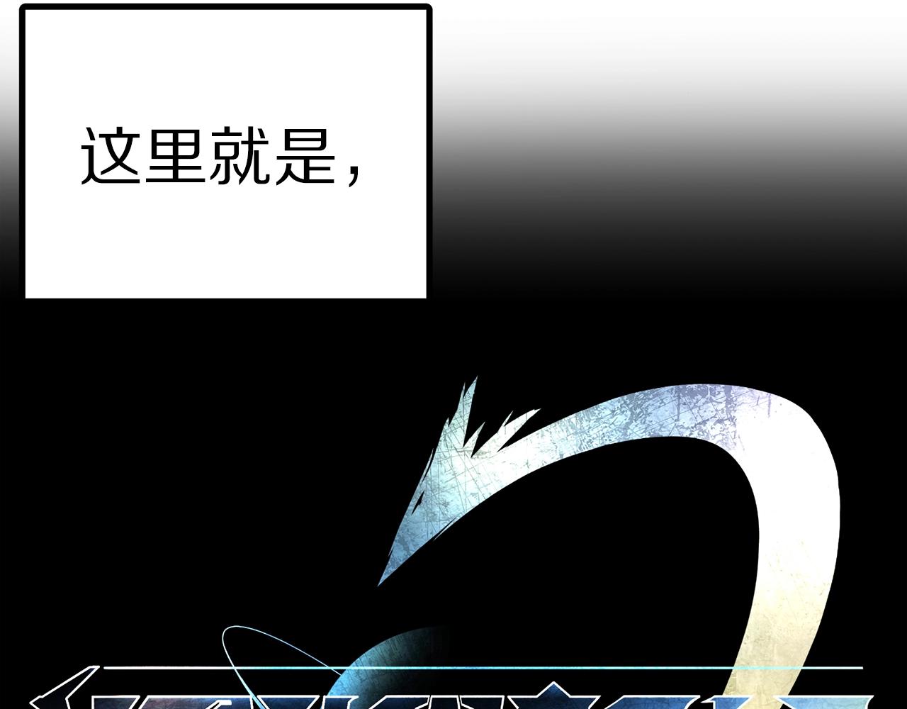 第2话 任务9